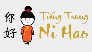 trung cấp Tiếng trung