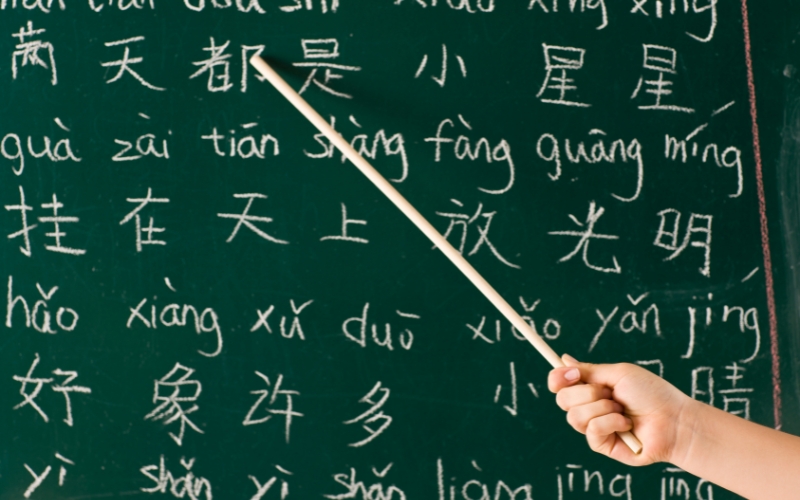 Tuyển sinh cao đẳng Tiếng Trung quốc [ Xét tuyển liên tục ]
