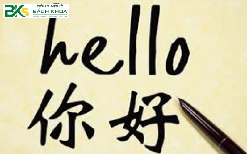 Cao đẳng Tiếng Trung chính quy học những môn gì?