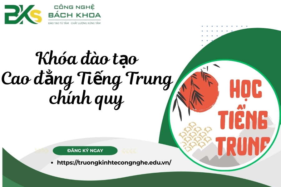 Khóa đào tạo Cao đẳng Tiếng Trung chính quy